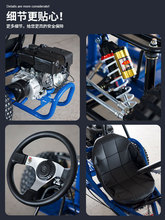 ĴԽҰ܇] ʅR168܇270CC7݆̥ȫο܇