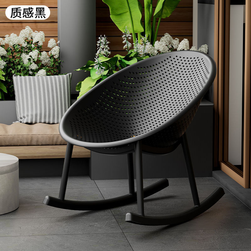 Silla Rocking Negra