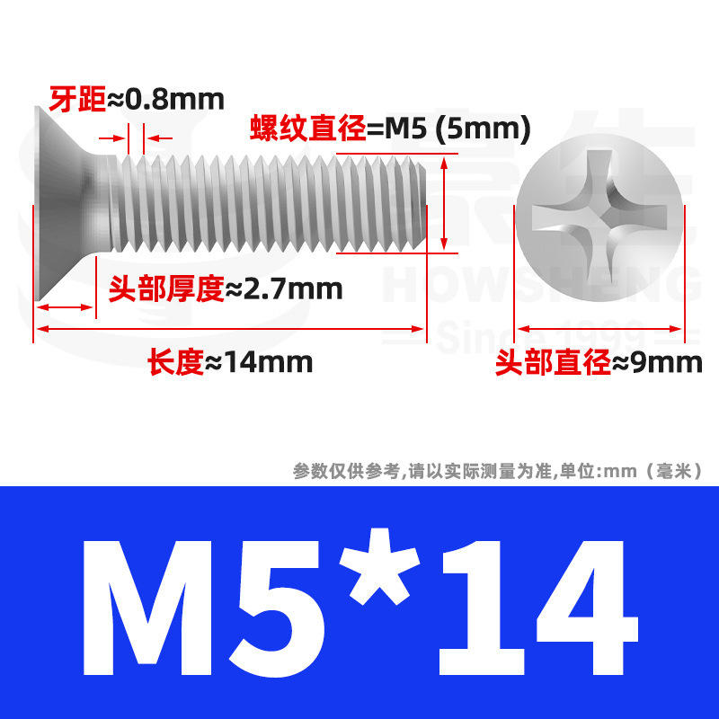 304ステンレスネジのネジの十字溝の平頭のネジのKMの機械の糸の小さいネジのm 2m 3m 4m 5m 6|undefined
