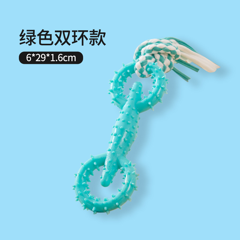 Nuevo color macaron TPR juguetes para perros, mordiendo zapatillas, nudos interactivos, juguetes para perros, rechinar los dientes, limpiar los dientes, cruzar la frontera