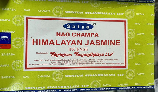 サイバーインドなぎさんpa真理satyaホノルル香薫香線香竹サイン香小箱複数|undefined