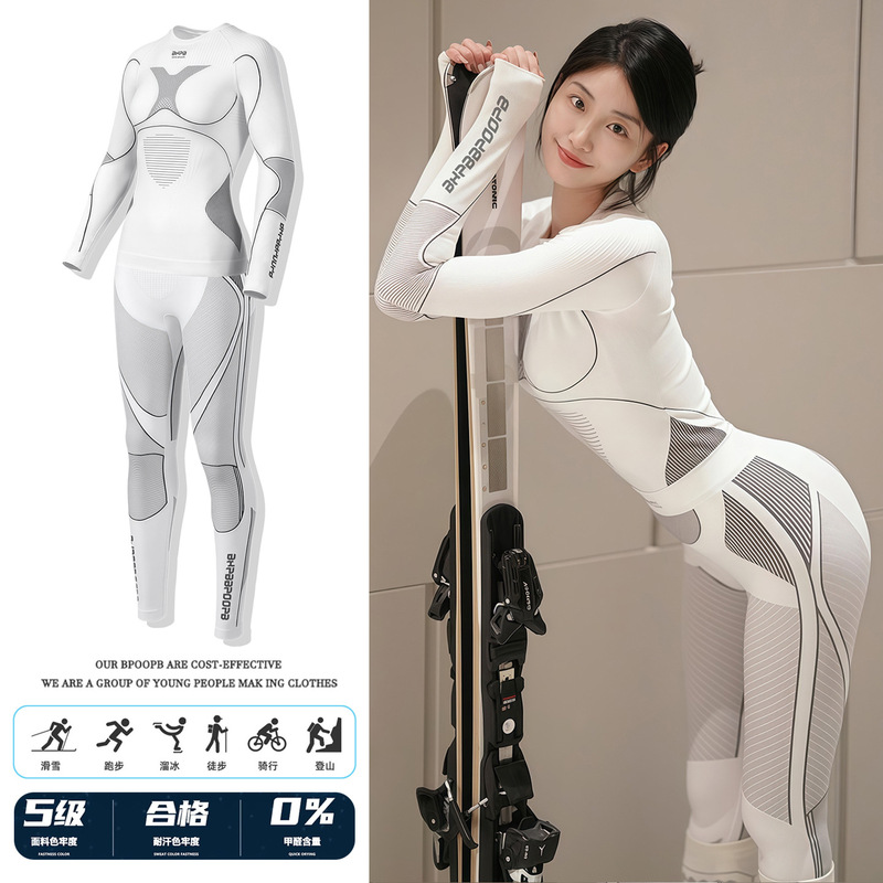 Sports thermal underwear, quick-drying clothing, men's and women's outdoor ski, mountain climbing, hiking, and cycling sets, designed for sweat-wicking and warmth