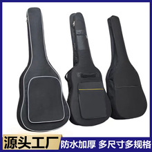 41 40缪 ȿ  Ӻ ˮʽμ pl