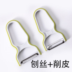 家庭用の皮取り刀の神器は皮をむいて果物の皮をむいて皮をむいて器の台所を削ってジャガイモのキュウリの野菜の多機能を削ります。