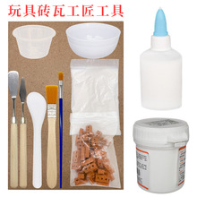 ��ߴu�^���߿����ˮ����ˮ�ཨ�B΢�sģ�ʹu�߹����P��ճ���zˮ