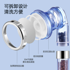 Three-speed adjustable negative ion shower rain shower with pressure boosting, household handheld shower head filter pressure boosting spray nozzle