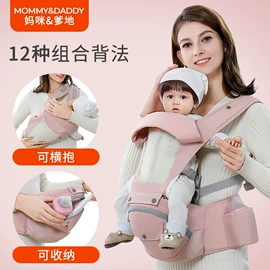 腰凳背带