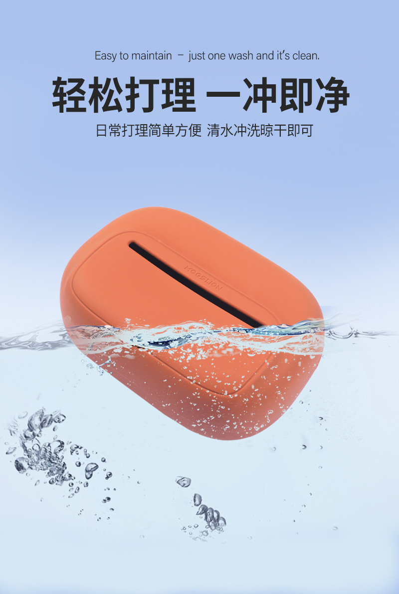 Silicone car tissue box, hanging type, universal for armrest box and seat back, tissue box cover for car tissue storage