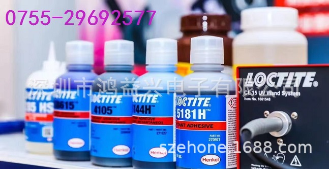 loctite4902,loctite4061,loctite4011,loctite4105,loctite4013