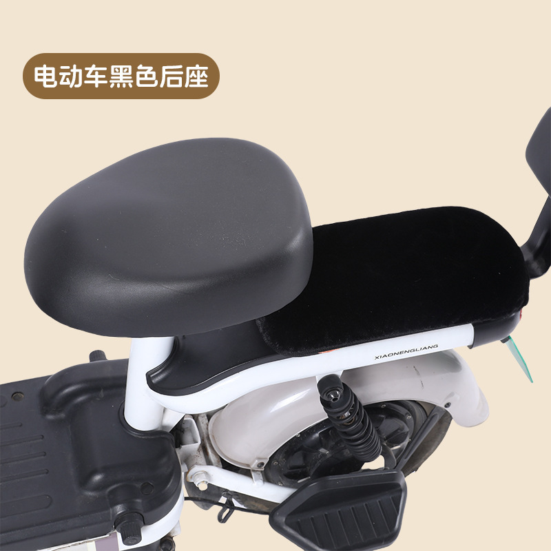 秋冬の保温シートカバーの電気自動車のシートカバーのオートバイの電気自動車の車カバーの厚い座布団カバーはウサギのぬいぐるみに似せています。|undefined