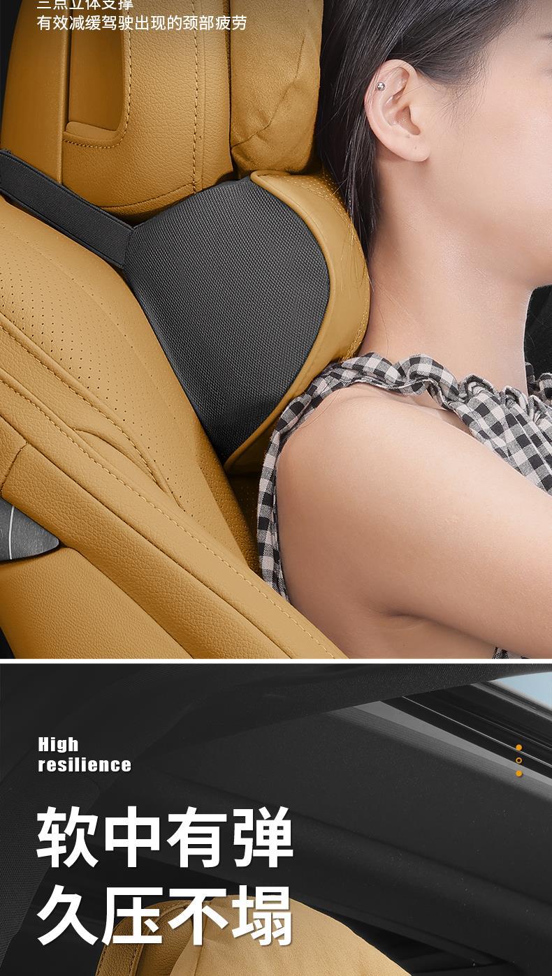 Dedicated Denza D9 Headrest and Neck Pillow 2025 Model Neck Pillow Original Car Lumbar Pillow Car Neck Pillow Modification Pillow Accessories