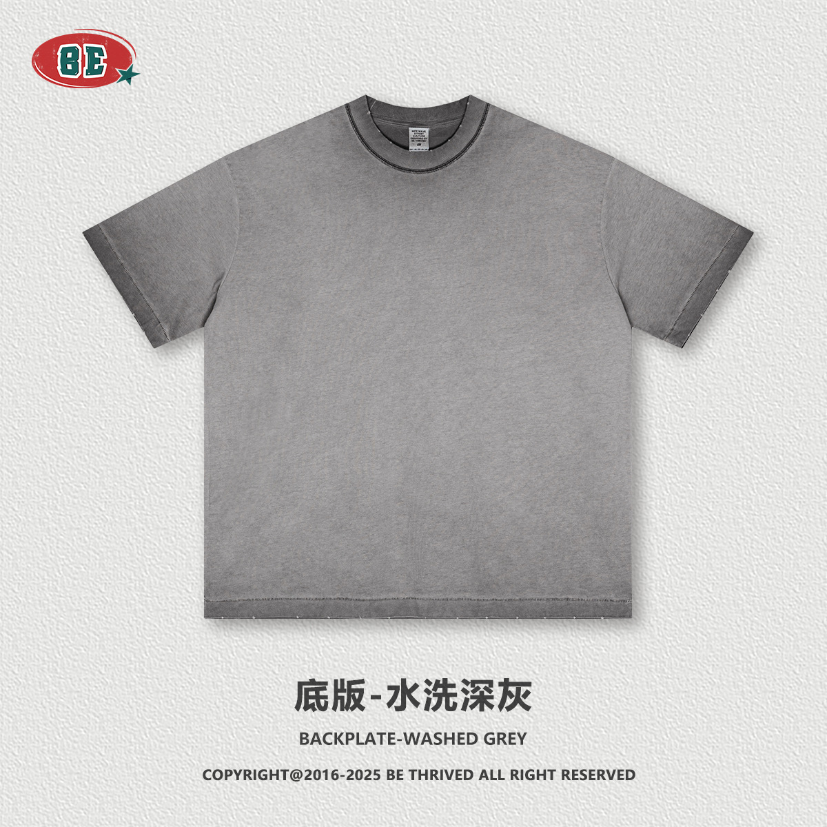 BE ropa de hombre | marca de moda estadounidense, pesada industria pesada, toalla tridimensional, bordado, estampado, bordes, fondo inverso, color frito, camiseta de manga corta, moda masculina