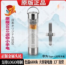 5050��������С��늳��p�������⏊��๦�ܳ��¶�I��y���Ͳ