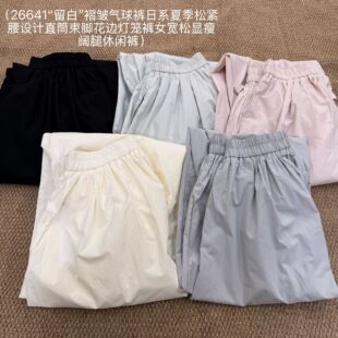 &ldquo;����&rdquo;�ް�����ѝ��ϵ�ļ��ɾo�����_��߅���\ѝŮ�����@�����