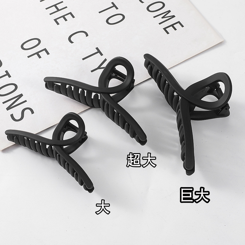 Hair Clip Shark Clip Grasp Clip High-End Large Hair Grab Women Hair Accessory Headband Clip Pin Sanding Korean Style