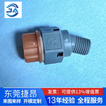 pcb�g�̙C���^ JTC6504 6505  6510 бʽ������� cyco KTCO����