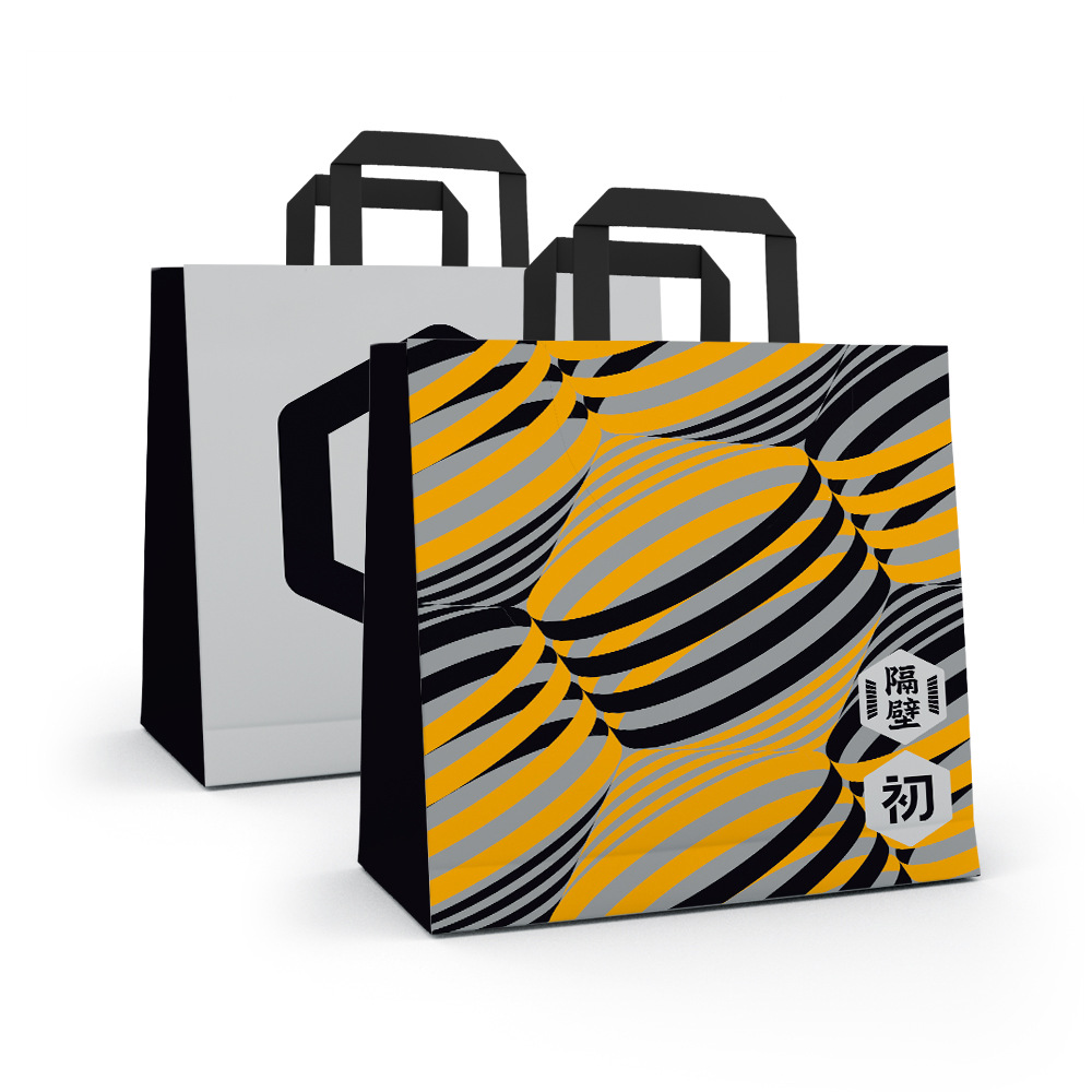 Bolsa de compras de papel Kraft blanco al por mayor regalo blanco portátil horizontal y vertical bolsa de fondo cuadrado Impresión de logotipo