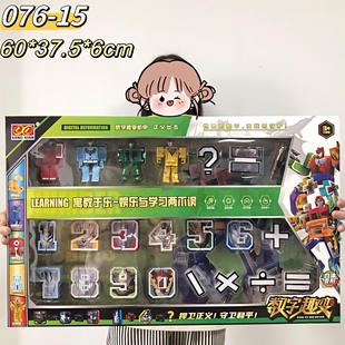 ��ͯ����׃�Α�ʿ�C������ĸ��̖���w�к�������Ǵ��w���eľƴ�b