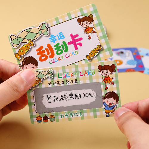 Scratch card content custom teacher reward scratch card diy creative lucky scratch lottery card students