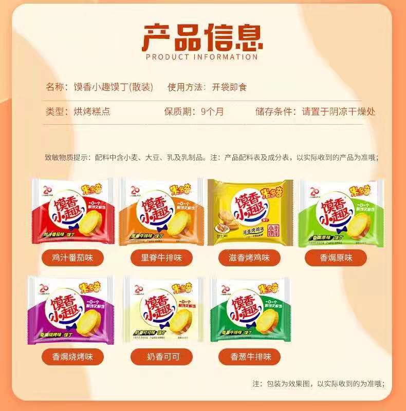 e294357f62f88f51cd26f903094d88