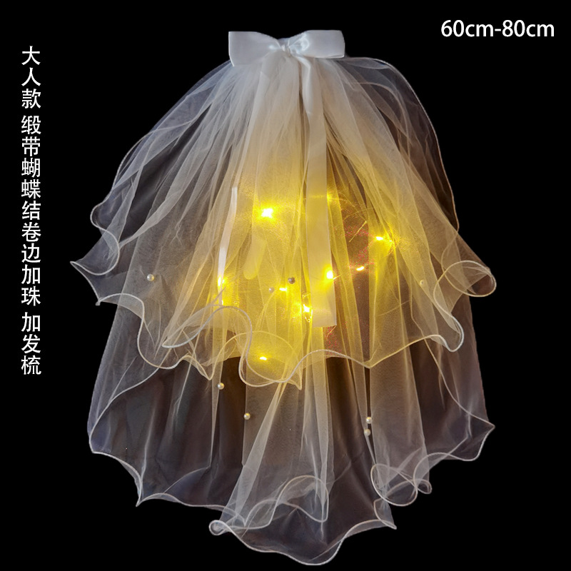 大人缎带卷边珠