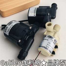 开槽机无刷水泵 无刷水泵小型 220v大功率无刷电机抽油泵