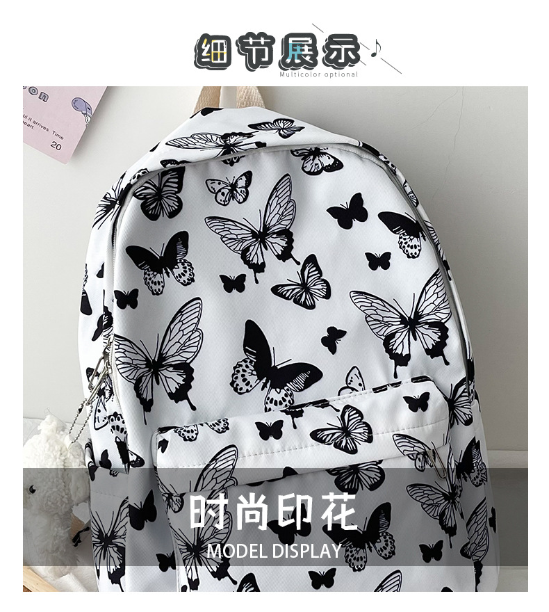 2021051909089692270389w790h880