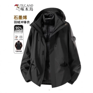 啄木鸟冲锋衣羽绒服男女2026新款三合一内胆防水防寒冬装滑雪外套