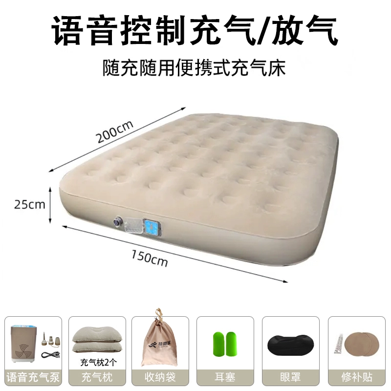 Sheet, automatic mattress for sleep, soft heel for elementary school students for home use