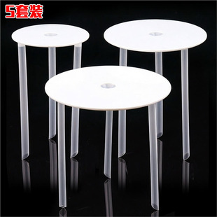 �p�����յ����֧���м� 6��8��10��Ҹ�����̶��|Ƭ �決����
