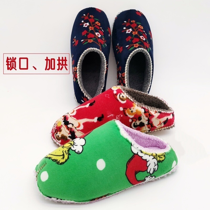 Handmade Cotton Shoe Insoles, Knitted Shoe Uppers, Semi-Finished Materials for Crochet Shoes, Semi-Finished Cotton Shoes for Weddings and Home Use