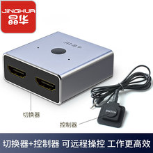 ���Ahdmi�p���ГQ��4K60hz���Mһ��HDMI�p���D���h�̿��Ʒ�����