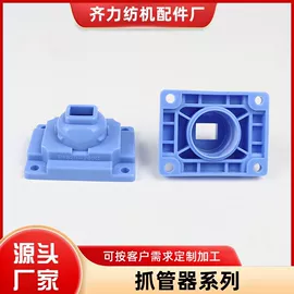 纺机配件;手电筒;车载电器