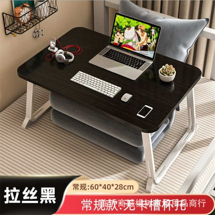 Простой складной столик для ноутбука для студентов, детский столик, столик для отдыха, прикроватный столик, складной.
