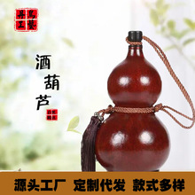 �ƺ��J���B©ˮ�ط�Ϟ�Ɖؔ[��