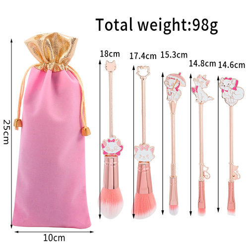 Mary Cat Girly Mary Cat Eyeshadow Brush Loose Powder Brush Makeup Brush Set Holiday Gift