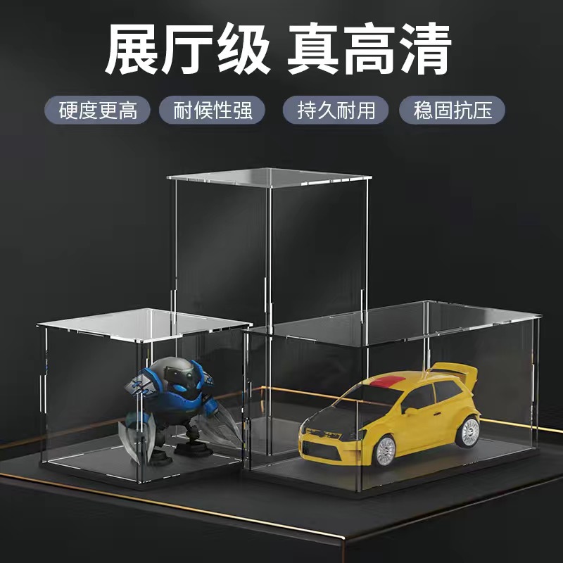 Acrylic Transparent Display Box Lego Building Blocks Toys Figures Racing Car Models Household Dust Cover Multi-Layer