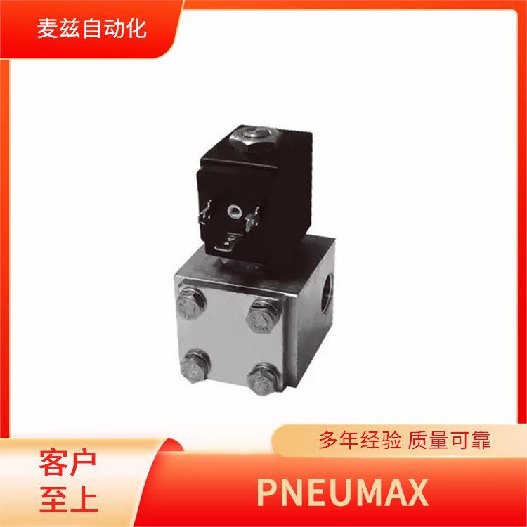 TE3AE111118W PNEUMAX 意大利 纽迈司 电磁阀 换向阀 T290818P