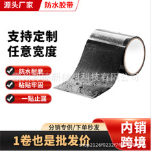 ��ˮֹ©�N �����a©�� �ܵ����a ��ɫ�ܷ��ˮ�z�� �� �Sֱ�l