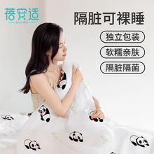 һ���Դ��α������ױ������оƵ괲����Ʒ�ļ��׿�ͨ�������K����