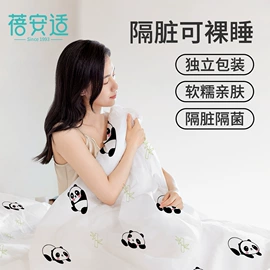 一次性内裤;其他一次性;一次性酒店品