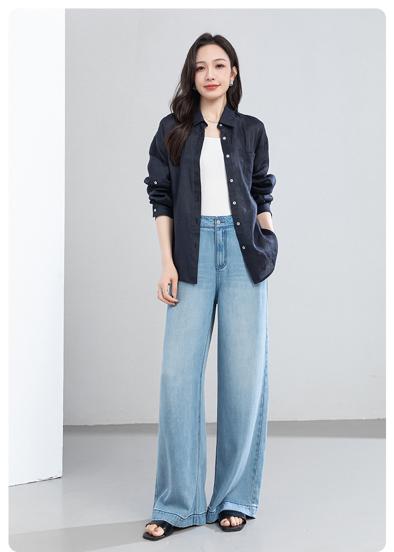 Quần jean ống rộng nữ eo cao dáng suông dài chấm đất chất lụa tencel mỏng mùa hè — Màu xanh - Chiều dài quần thông thường khoảng 103cm chi tiết 21
