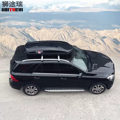 Roof box, Roof Box Style Car