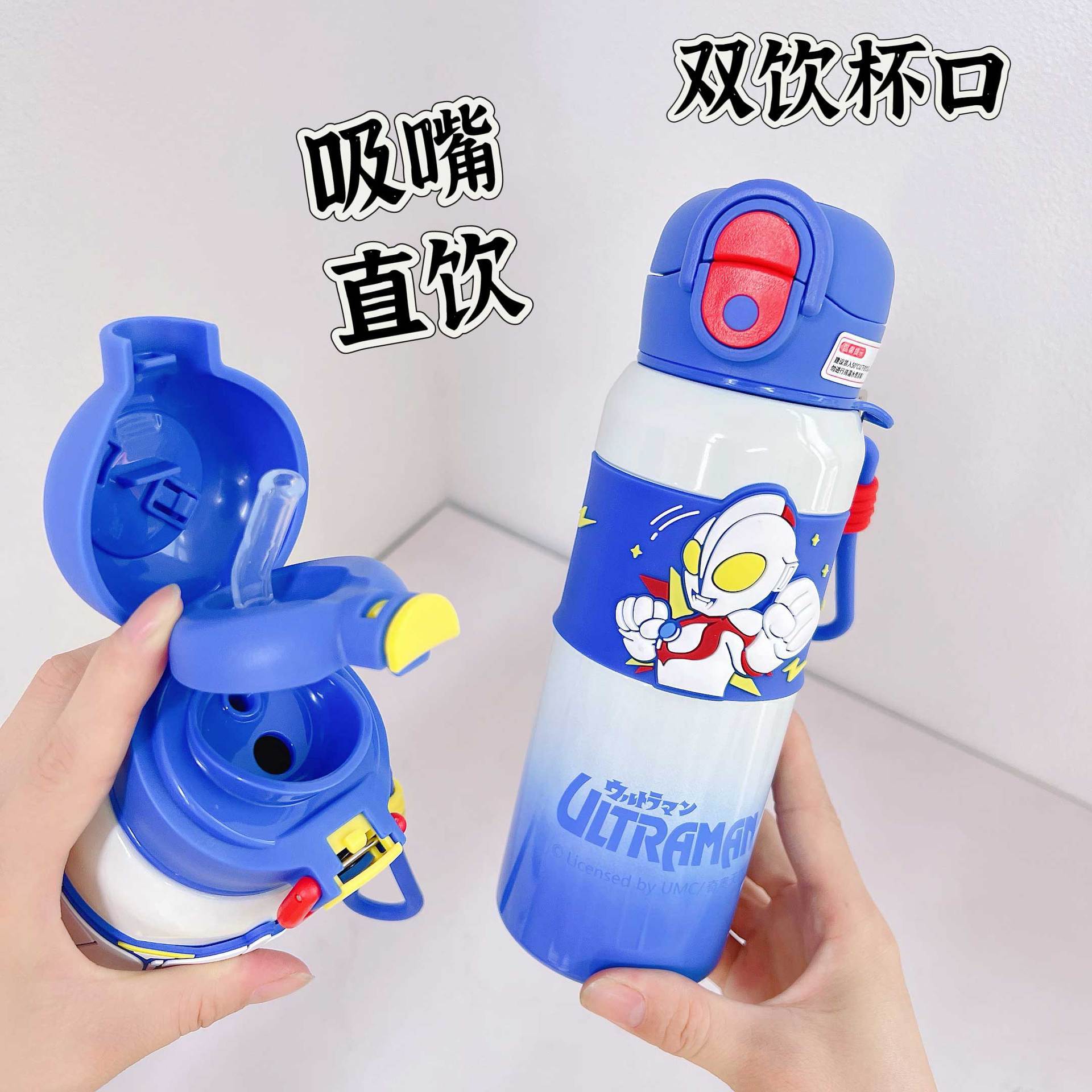 Strawberry Bear Mickey Taza termo para niños con pajita Taza especial para niños y niñas para la escuela Taza linda de dibujos animados portátil