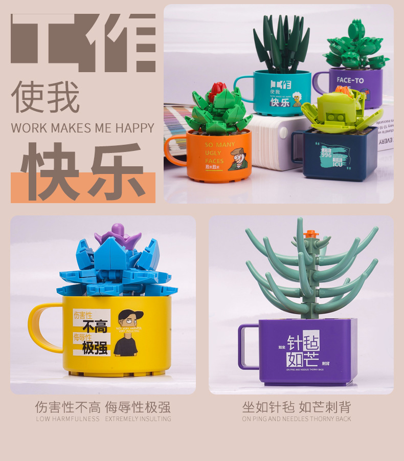 详情图片_09.jpg