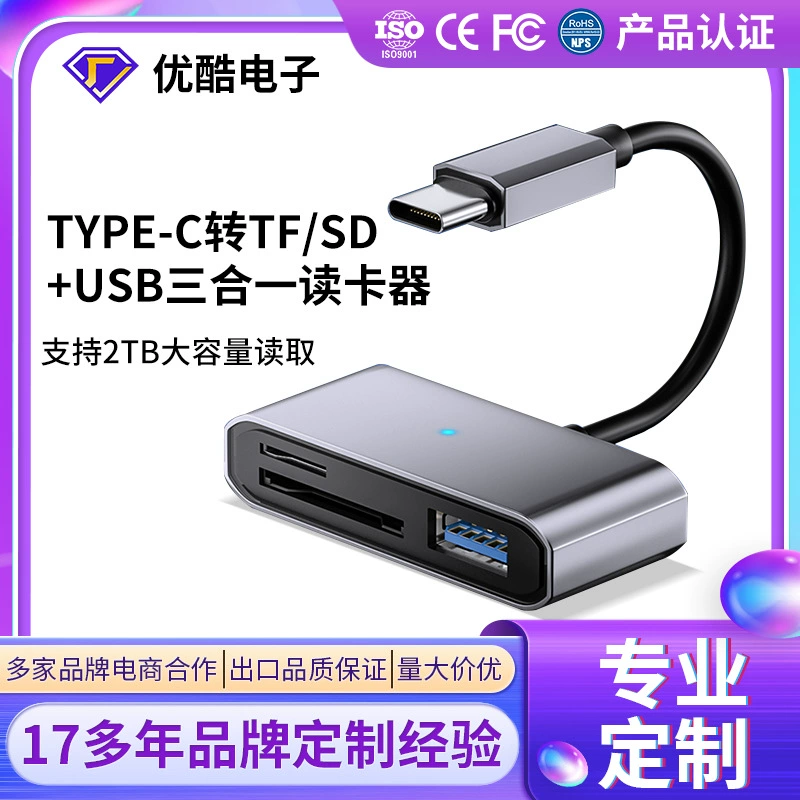 Универсальный мобильный кардридер для карт SD/TF из алюминиевого сплава с функцией зарядки, USB-флешки и OTG-конвертера для цифровых устройств (для использования за границей)