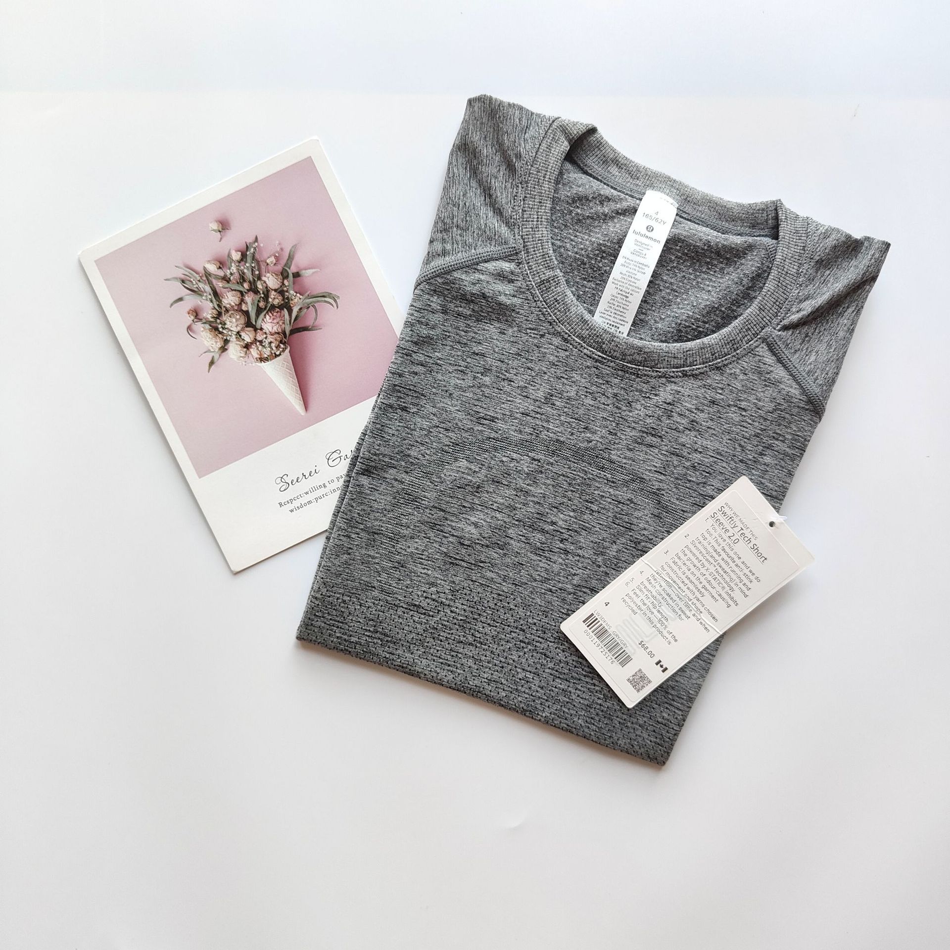 微信图片_20210717152108