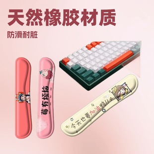 ��̖�I�P�L�l�o�����Љ|ӛ�����I�P�м�ɫ���b�k����ܛ�o���Љ|��