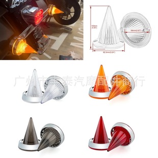 Motorcycle turn signal lamp decorative ring lamp cover suitable for Harley travel Road King gliding 1986-2021