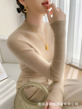 һ�����o�p����IܛŴ��q��Ů2024�¿��l����ë��ᘿ������